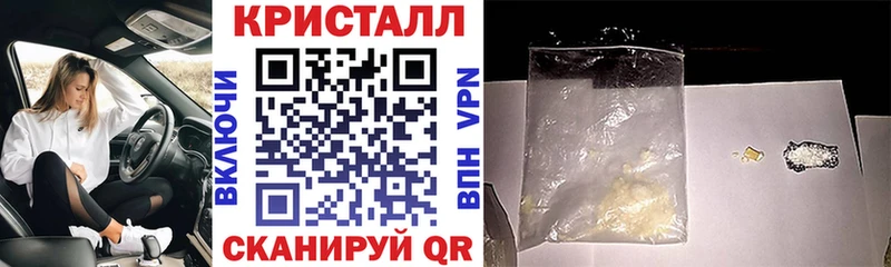 Amphetamine 98% Рославль