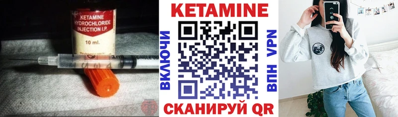 купить закладку Рославль blacksprut как войти Кетамин VHQ