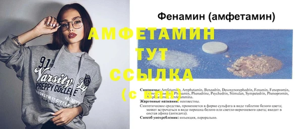 гидропоника Новозыбков