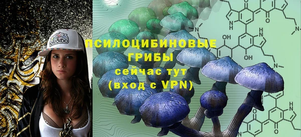 кокс Новокубанск