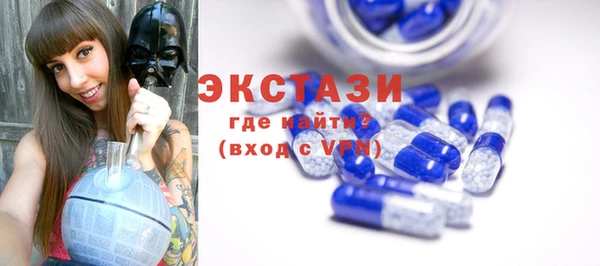 кокс Новокубанск