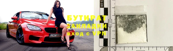 кокс Новодвинск