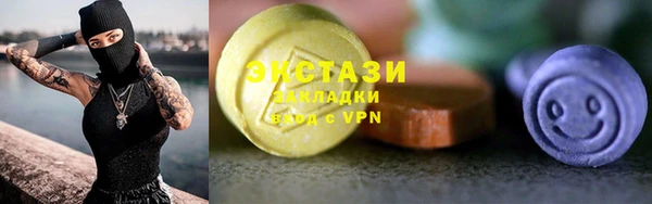 гидропоника Абдулино