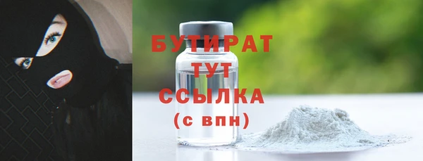 кокс Новодвинск