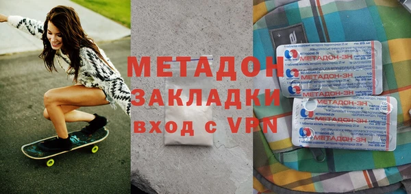 гидропоника Абдулино