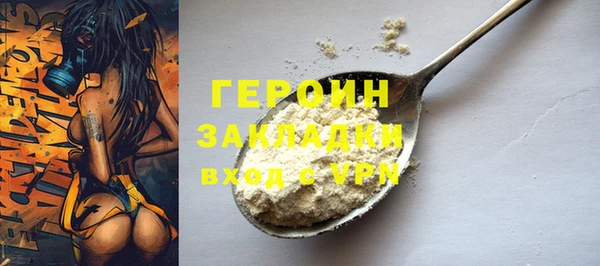 гидропоника Абдулино