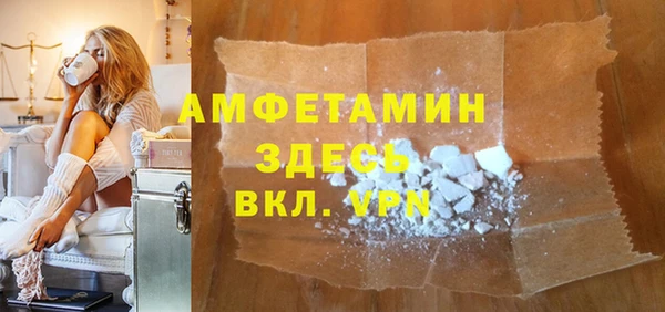 кокс Новодвинск