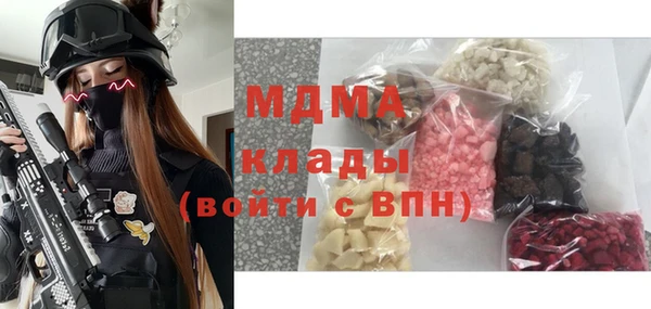 кокс Новодвинск