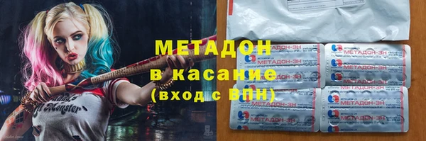 кокс Новодвинск