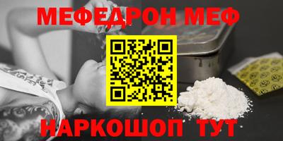 не бодяженный Обнинск