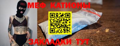 не бодяженный Обнинск