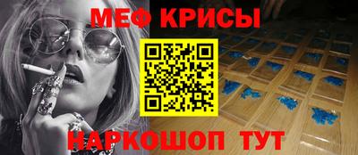 mix Нягань