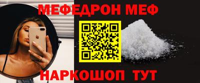 не бодяженный Обнинск
