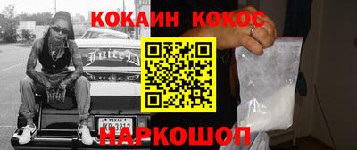 mix Нягань