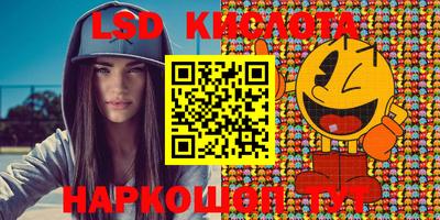 mix Нягань