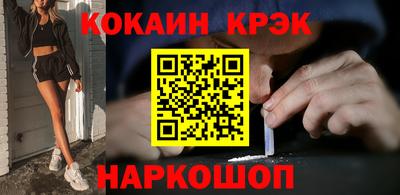 не бодяженный Обнинск