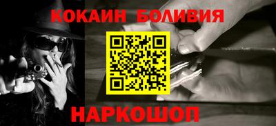 стаф Обь