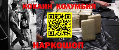 не бодяженный Обнинск