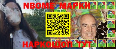 не бодяженный Обнинск