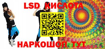 mix Нягань