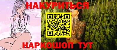 стаф Обь