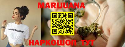 mix Нягань