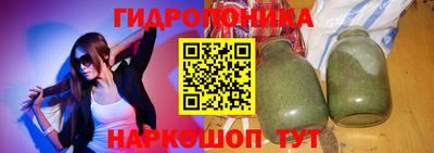 мефедрон мука Кузнецк