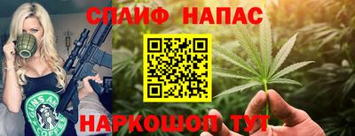 не бодяженный Обнинск
