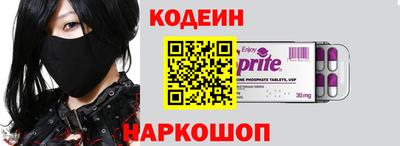 mix Нягань