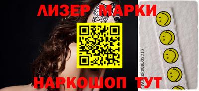 mix Нягань