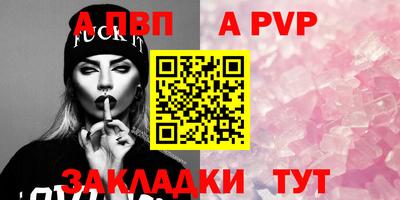 не бодяженный Обнинск
