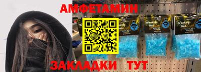 не бодяженный Обнинск