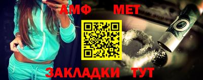mix Нягань