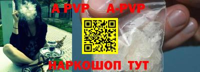 тгк Кудымкар