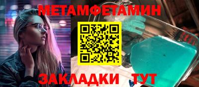 не бодяженный Обнинск