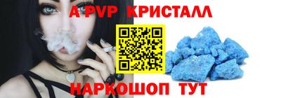 mix Нягань