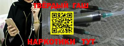 стаф Обь