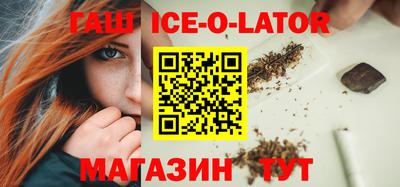 стаф Обь