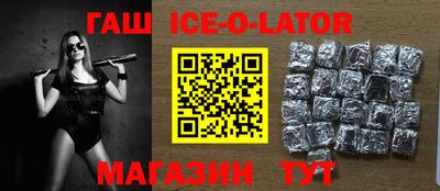 mix Нягань