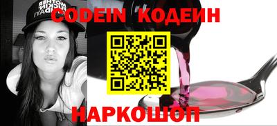 mix Нягань
