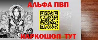 не бодяженный Обнинск