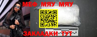 не бодяженный Обнинск