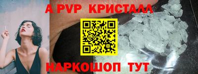 не бодяженный Обнинск