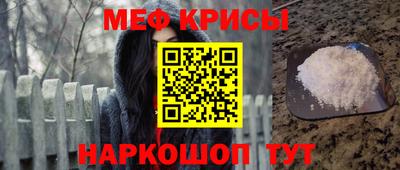 mix Нягань