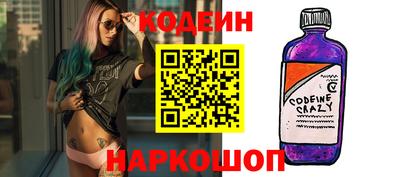 mix Нягань