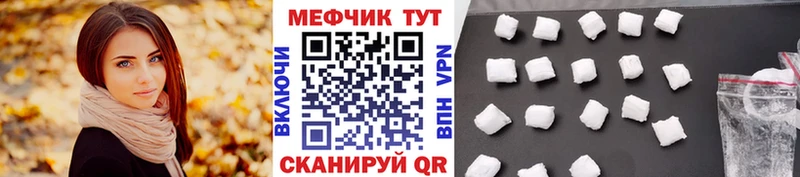 магазин    Рославль  МЯУ-МЯУ мяу мяу 